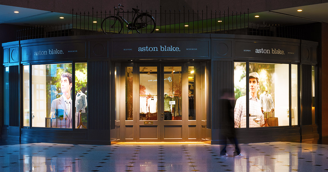 You are currently viewing aston blake @ millenia walk