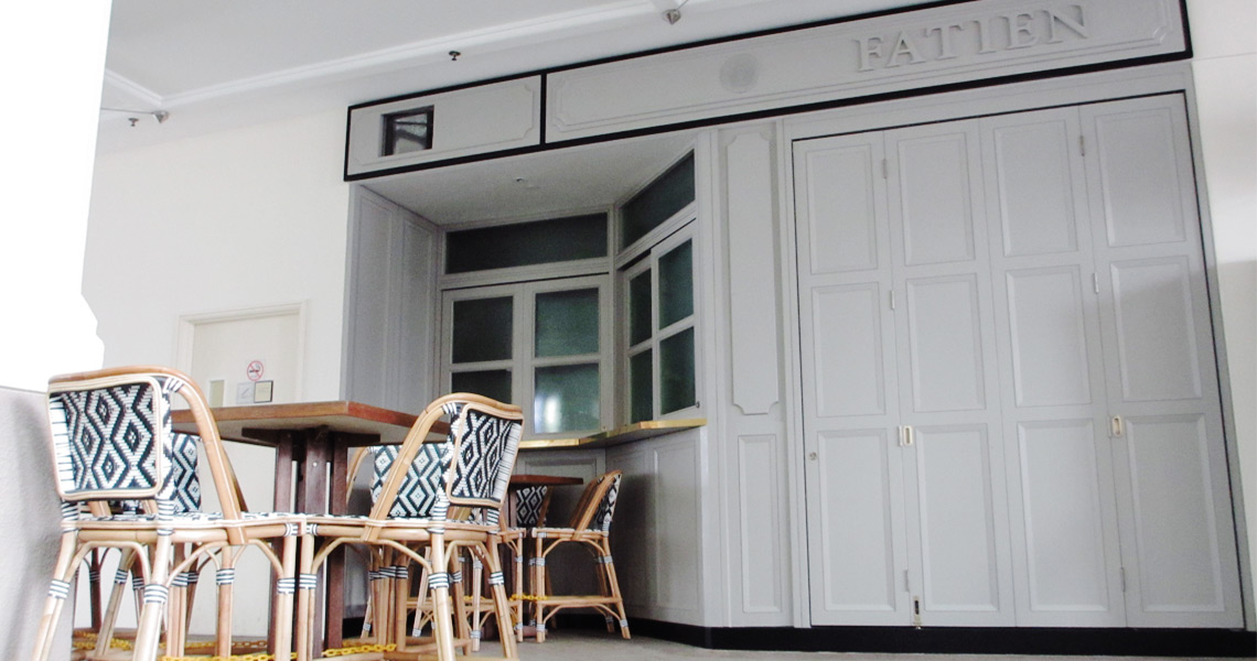 You are currently viewing fatien @ the quayside