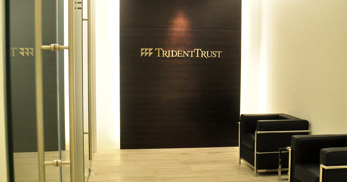 You are currently viewing trident trust @ robinson road